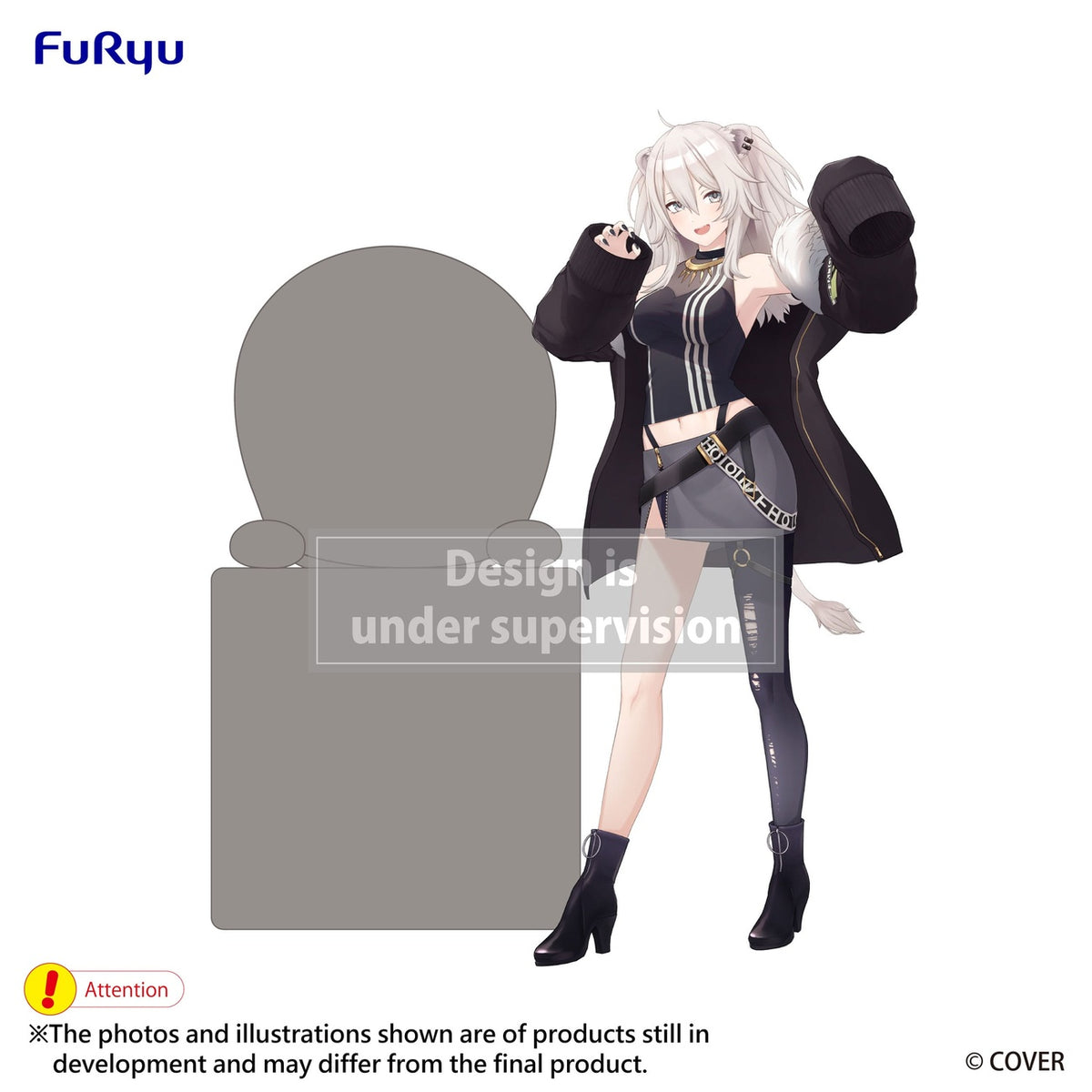 Produktbild Hololive Production Hikkake PVC-staty Shishiro Botan 10 cm