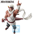 Produktbild Naruto Shippuden - Killer Bee Ichibansho Figur