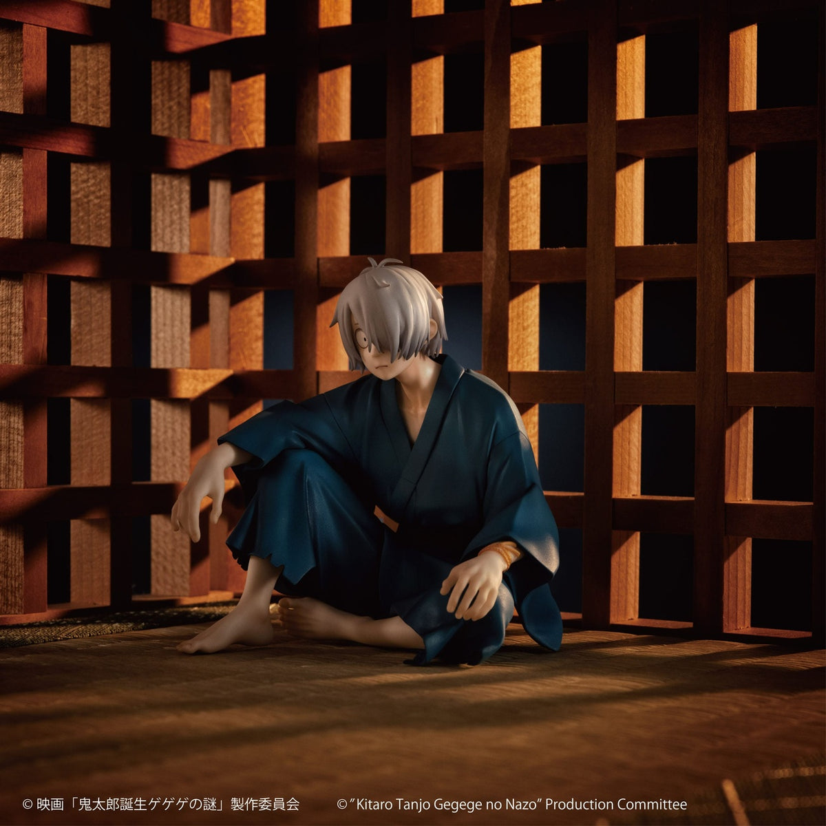 Product image Birth of Kitaro: The Mystery of GeGeGe G.E.M. PVC Statue Kitaro’s Dad Palm Size 9 cm