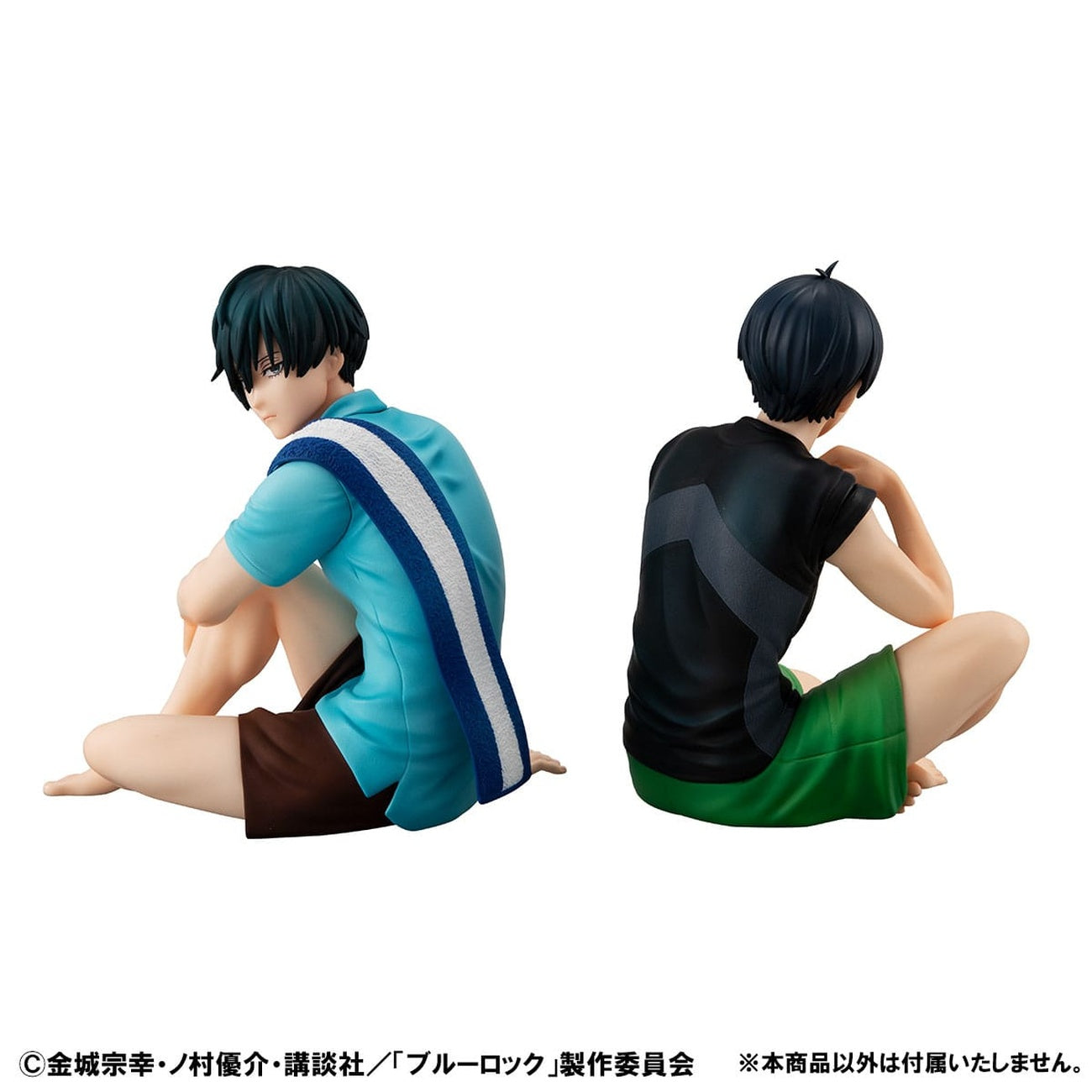 Produktbild Blue Lock G.E.M. Series PVC-statyett Rin Itoshi handstorlek 9 cm