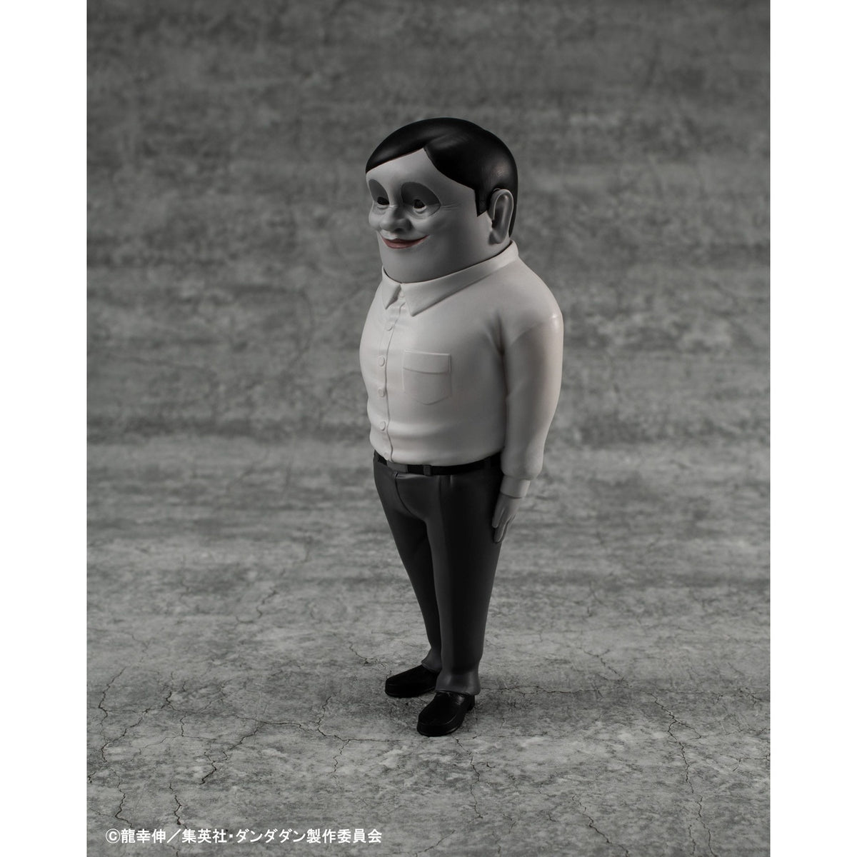 Product image Dandadan Occultic Sofubi Collection Vinyl Figure Alien Serpo 15 cm