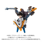 Produktbild Evangelion Desktop Army Actionfigur Shinji Ikari & Evangelion Unit-01 New Theatrical Edition 15 cm