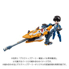 Produktbild Evangelion Desktop Army Actionfigur Shinji Ikari & Evangelion Unit-01 New Theatrical Edition 15 cm