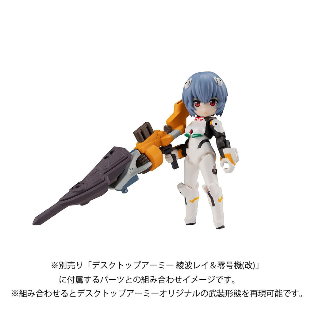 Produktbild Evangelion Desktop Army Actionfigur Shinji Ikari & Evangelion Unit-01 New Theatrical Edition 15 cm