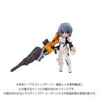 Produktbild Evangelion Desktop Army Actionfigur Shinji Ikari & Evangelion Unit-01 New Theatrical Edition 15 cm