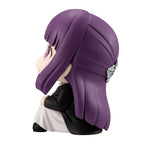 Produktbild Frieren: Beyond Journey's End Look Up PVC-staty Fern 11 cm