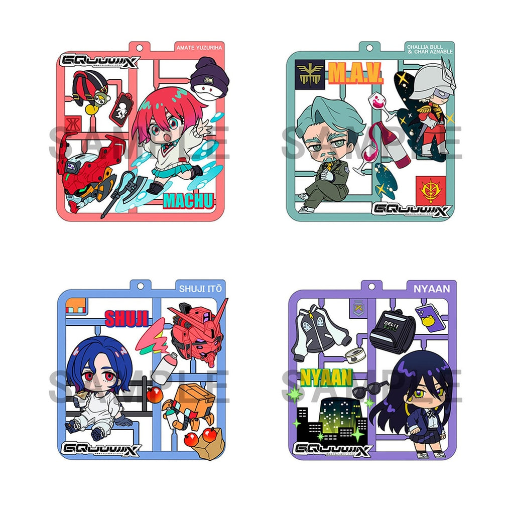 Produktbild Mobile Suit Gundam GQuuuuuuX Plat Collection hängsmyckesortiment (4)