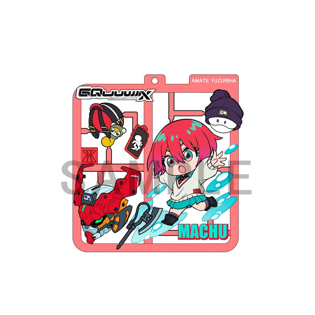 Produktbild Mobile Suit Gundam GQuuuuuuX Plat Collection hängsmyckesortiment (4)