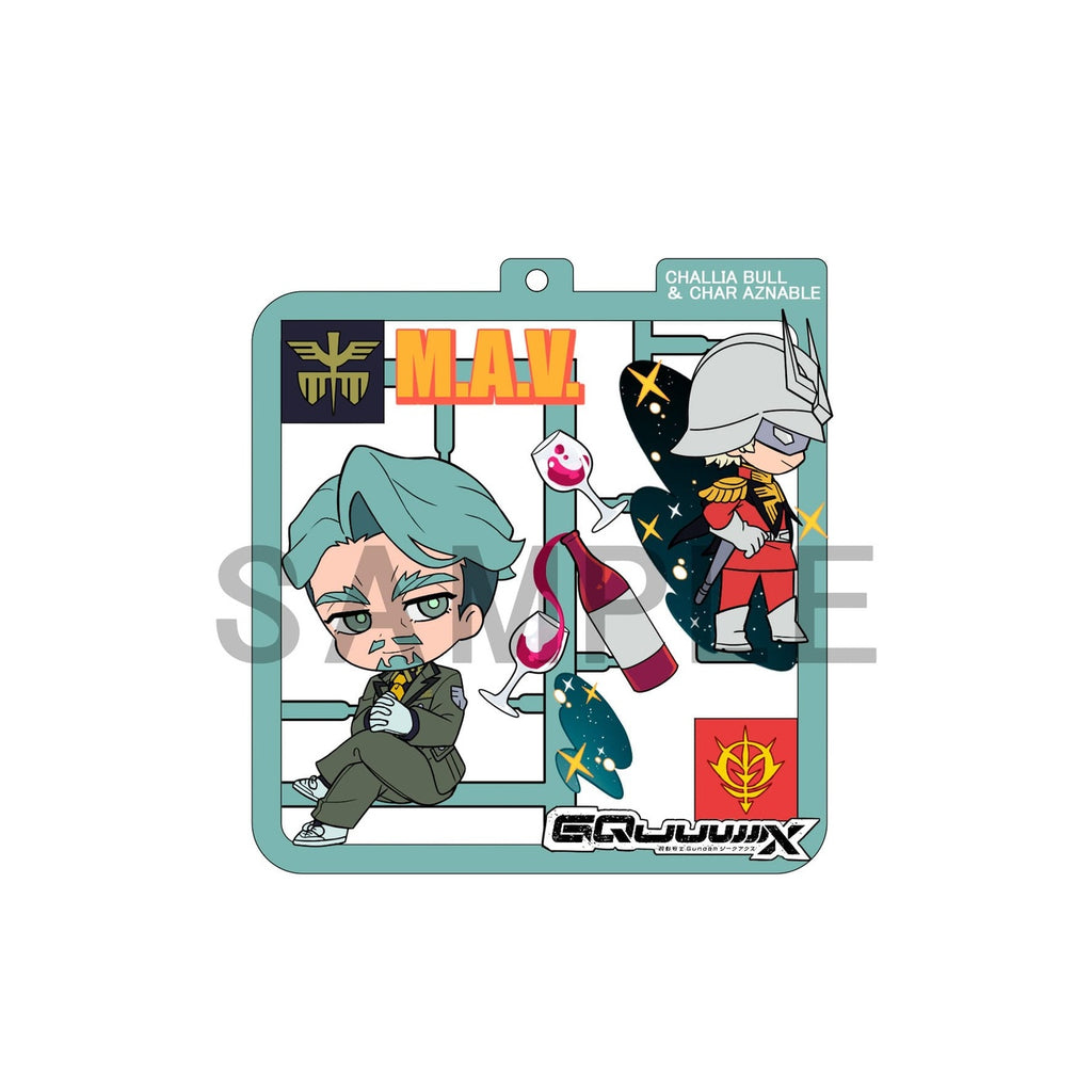Produktbild Mobile Suit Gundam GQuuuuuuX Plat Collection hängsmyckesortiment (4)