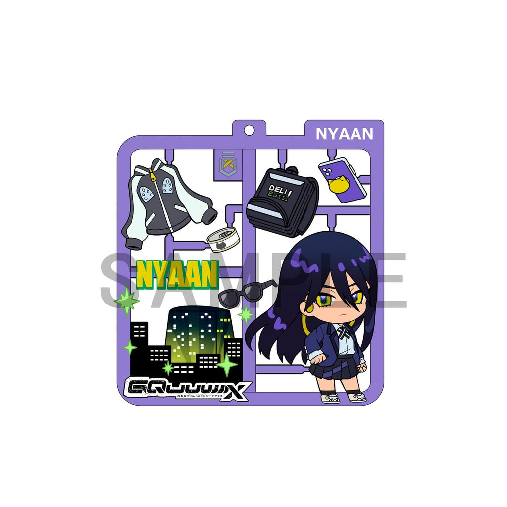 Produktbild Mobile Suit Gundam GQuuuuuuX Plat Collection hängsmyckesortiment (4)