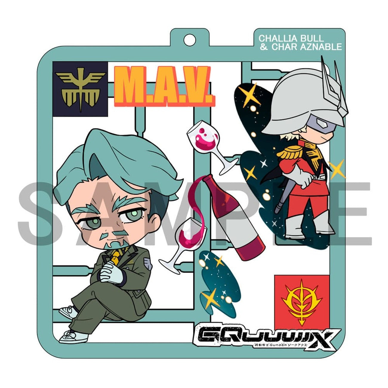 Produktbild Mobile Suit Gundam GQuuuuuuX Plat Collection hängsmyckesortiment (4)