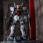 Product image Mobile Suit Z Gundam HG Series Realistic Model Series Diorama 1/144 Nahel Argama Catapult Deck 40th Anniversary Edition 100 cm