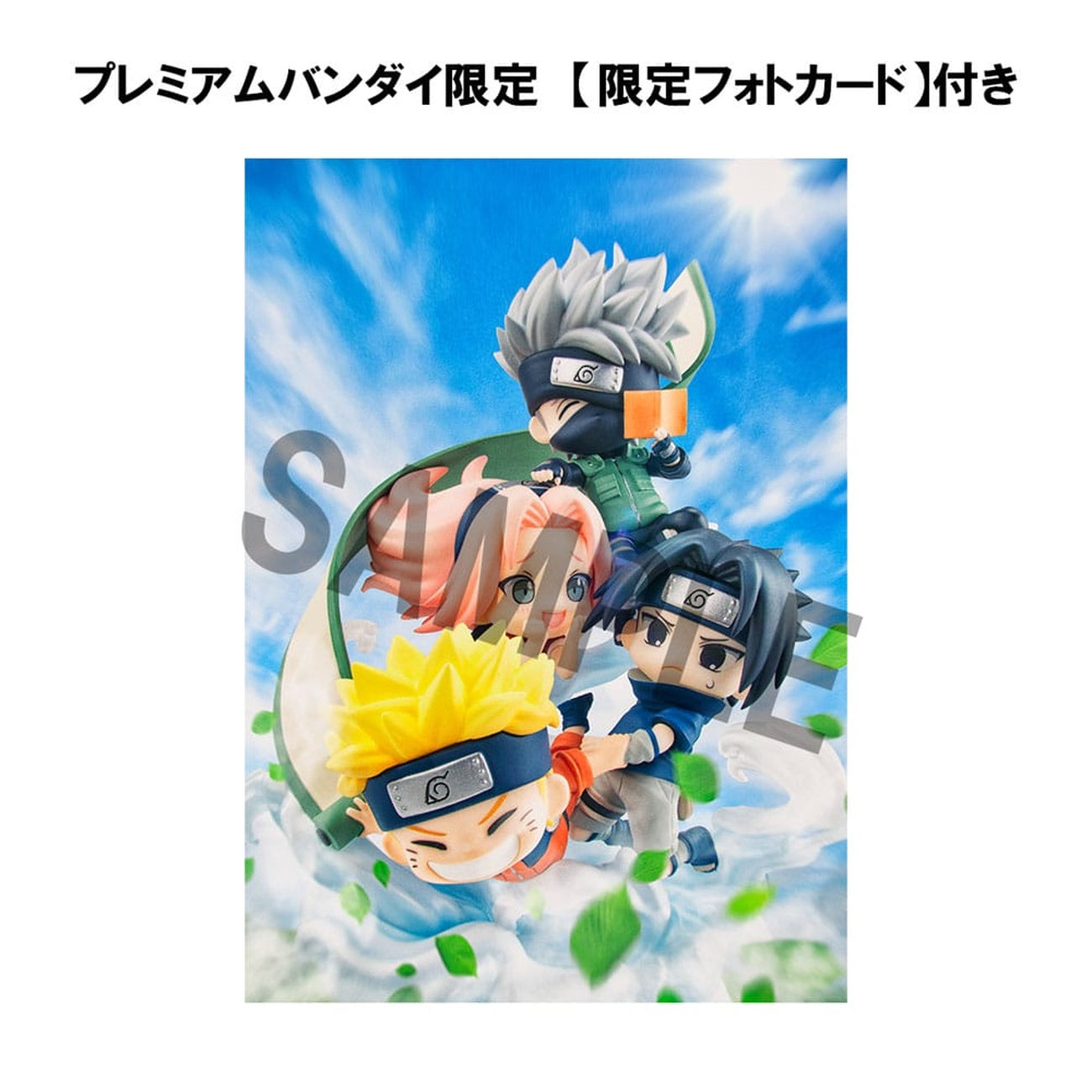 Produktbild Naruto Shippuden FigUnity PVC miniatyrstaty Samlas här, Team 7 13 cm (med gåva)