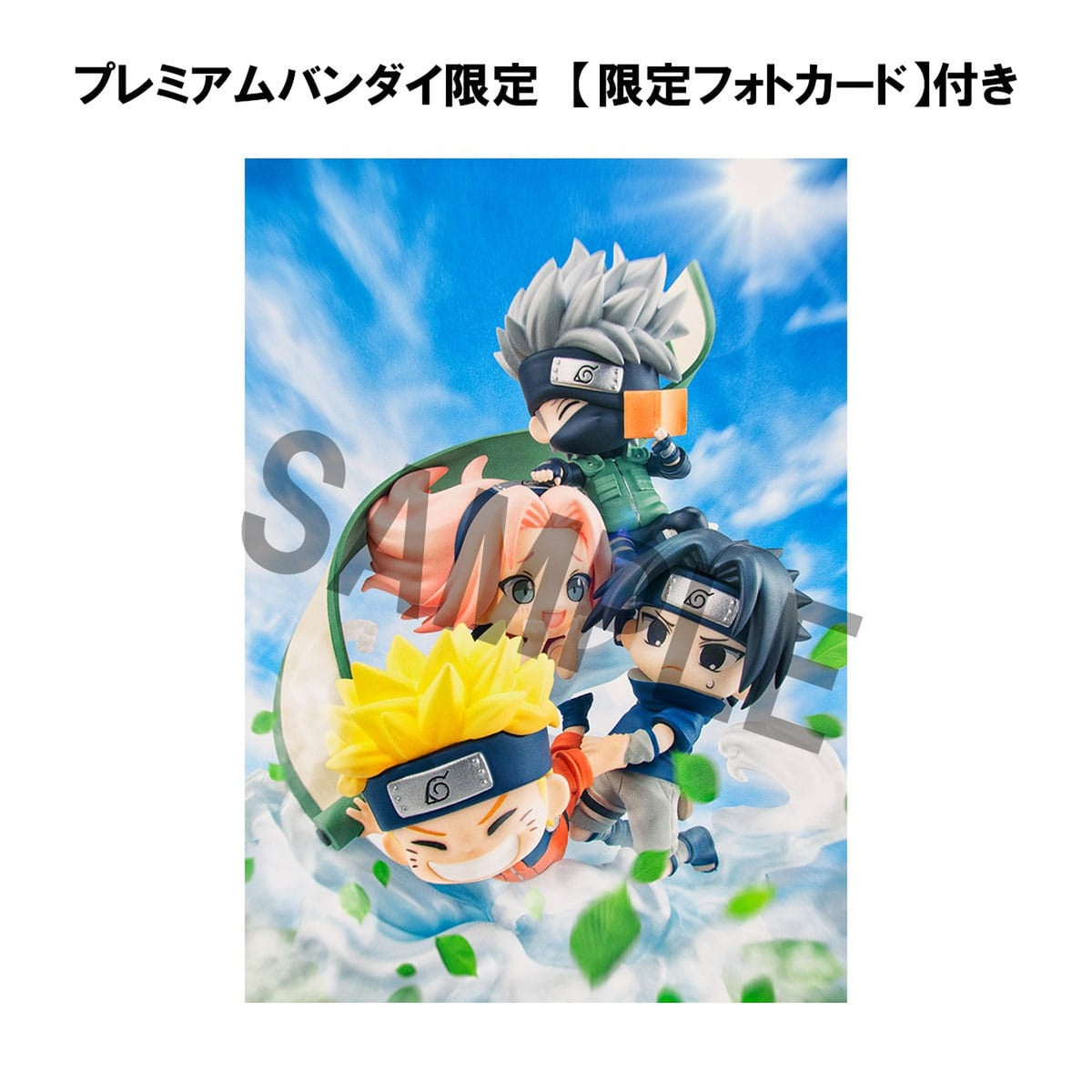 Produktbild Naruto Shippuden FigUnity PVC miniatyrstaty Samlas här, Team 7 13 cm (med gåva)
