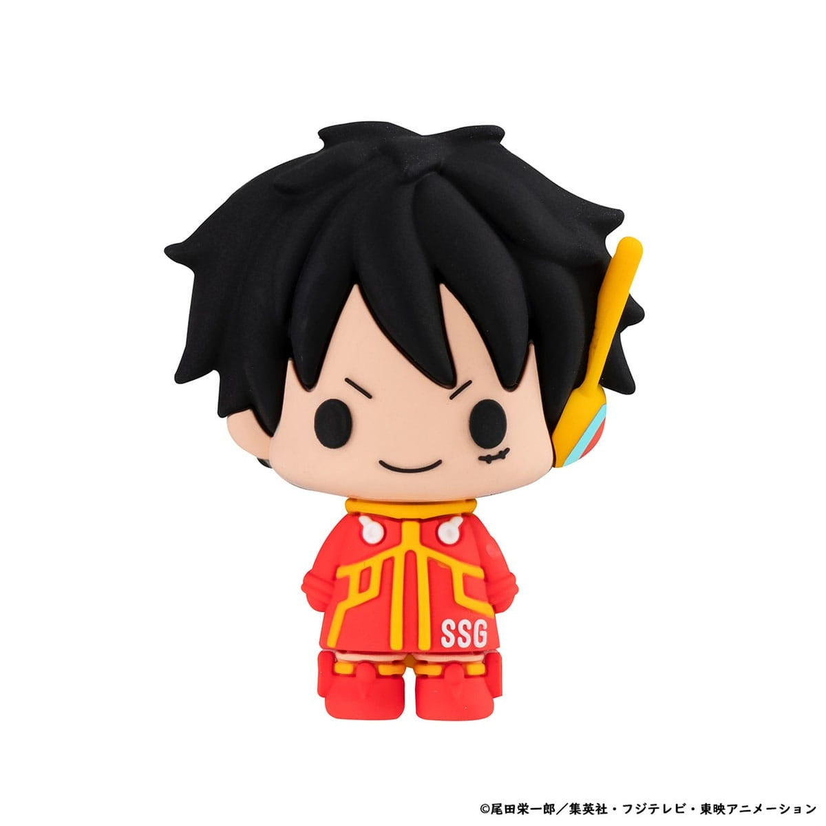 Produktbild One Piece Chokorin Mascot Series samlarfigursortiment Egghead Ver. 5 cm (6)
