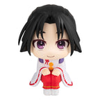Produktbild The Elusive Samurai Look Up PVC-staty Tokiyuki Hojo 11 cm