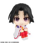 Produktbild The Elusive Samurai Look Up PVC-staty Tokiyuki Hojo 11 cm