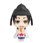Produktbild The Elusive Samurai Look Up PVC-statyett Yorishige Suwa 11 cm