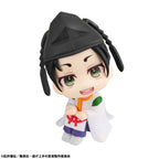 Produktbild The Elusive Samurai Look Up PVC-statyett Yorishige Suwa 11 cm