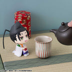 Produktbild The Elusive Samurai Look Up PVC-statyett Yorishige Suwa 11 cm