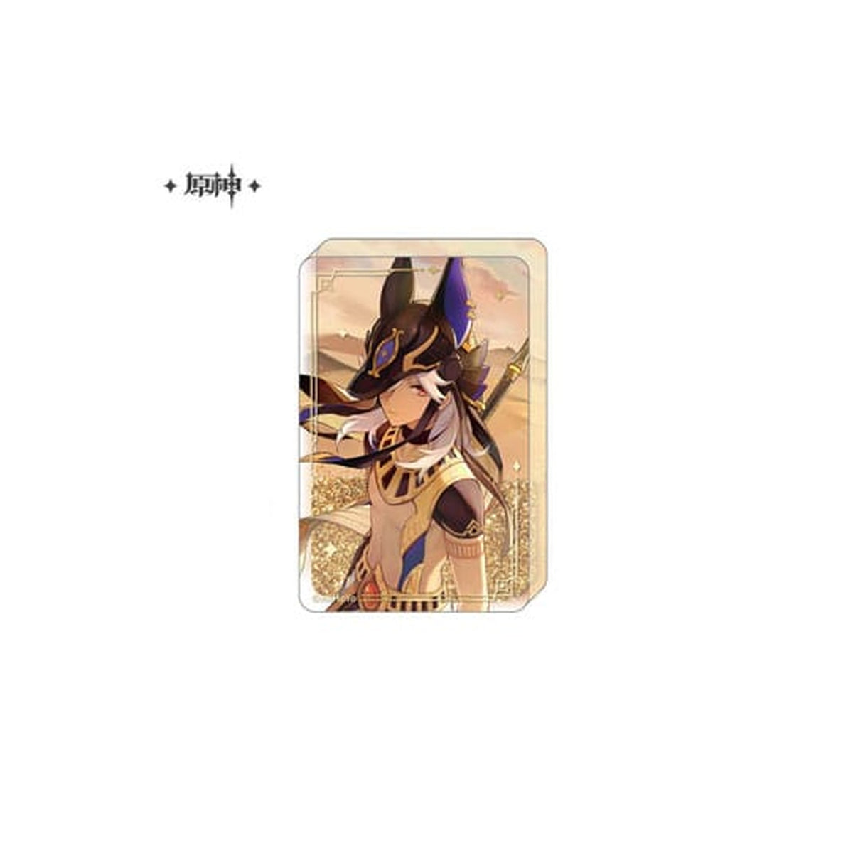 Produktbild Genshin Impact Akrylglitterprydnad: Cyno 8,5 cm