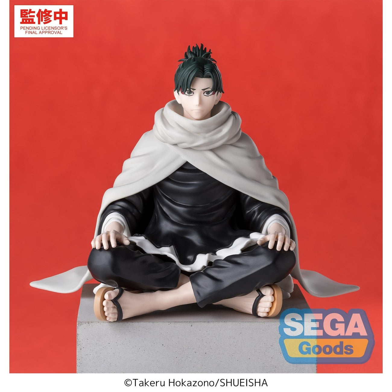 Produktbild Kagurabachi - Yoji Uruha High Premium Perching-figur