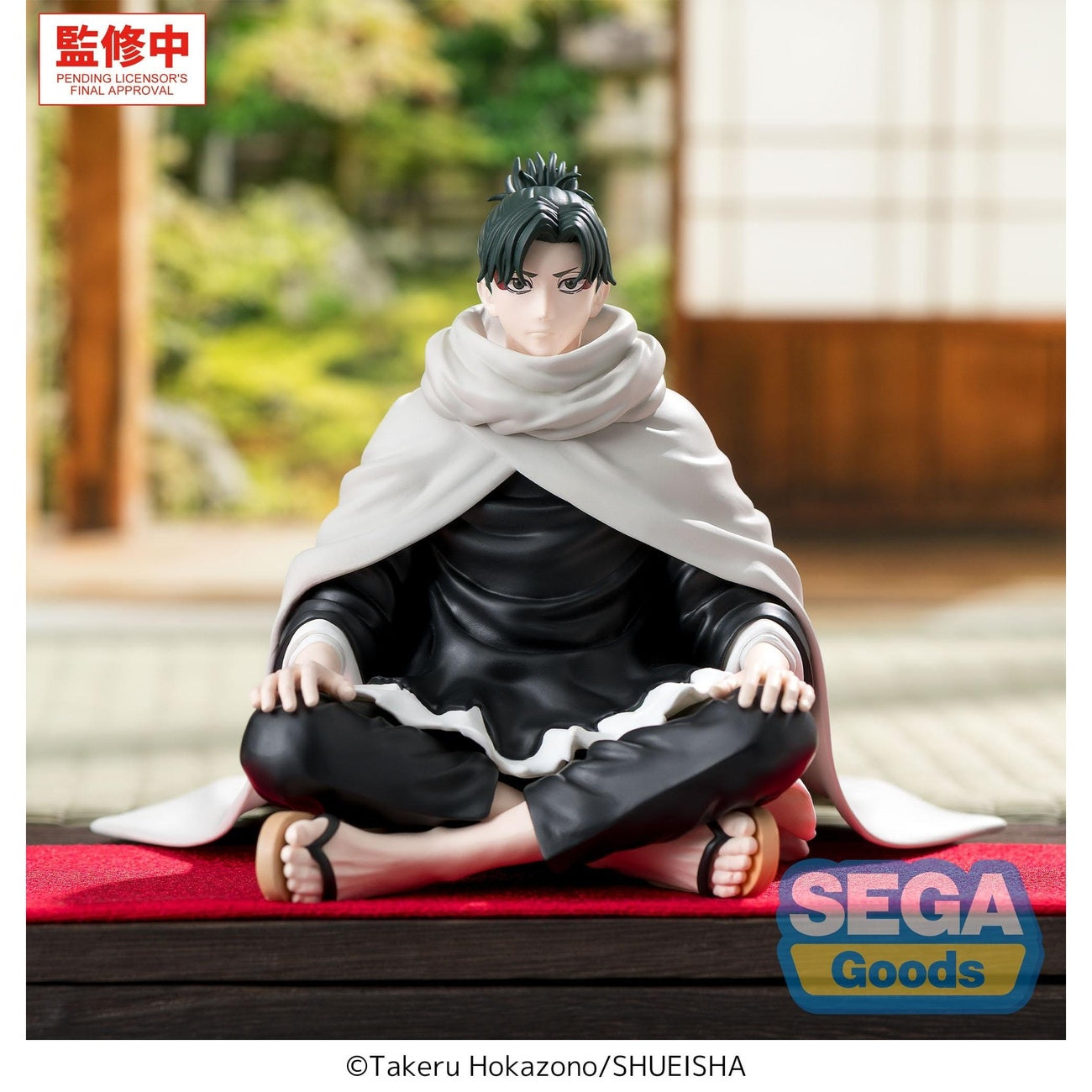 Produktbild Kagurabachi - Yoji Uruha High Premium Perching-figur