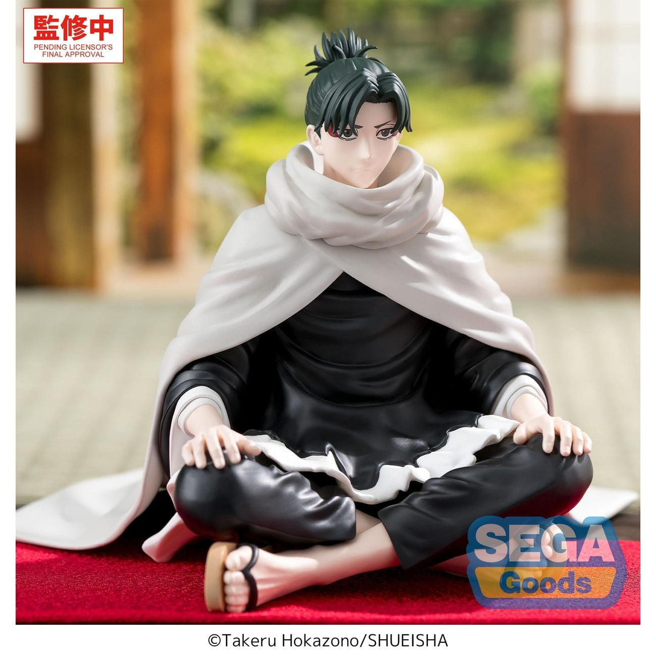 Produktbild Kagurabachi - Yoji Uruha High Premium Perching-figur