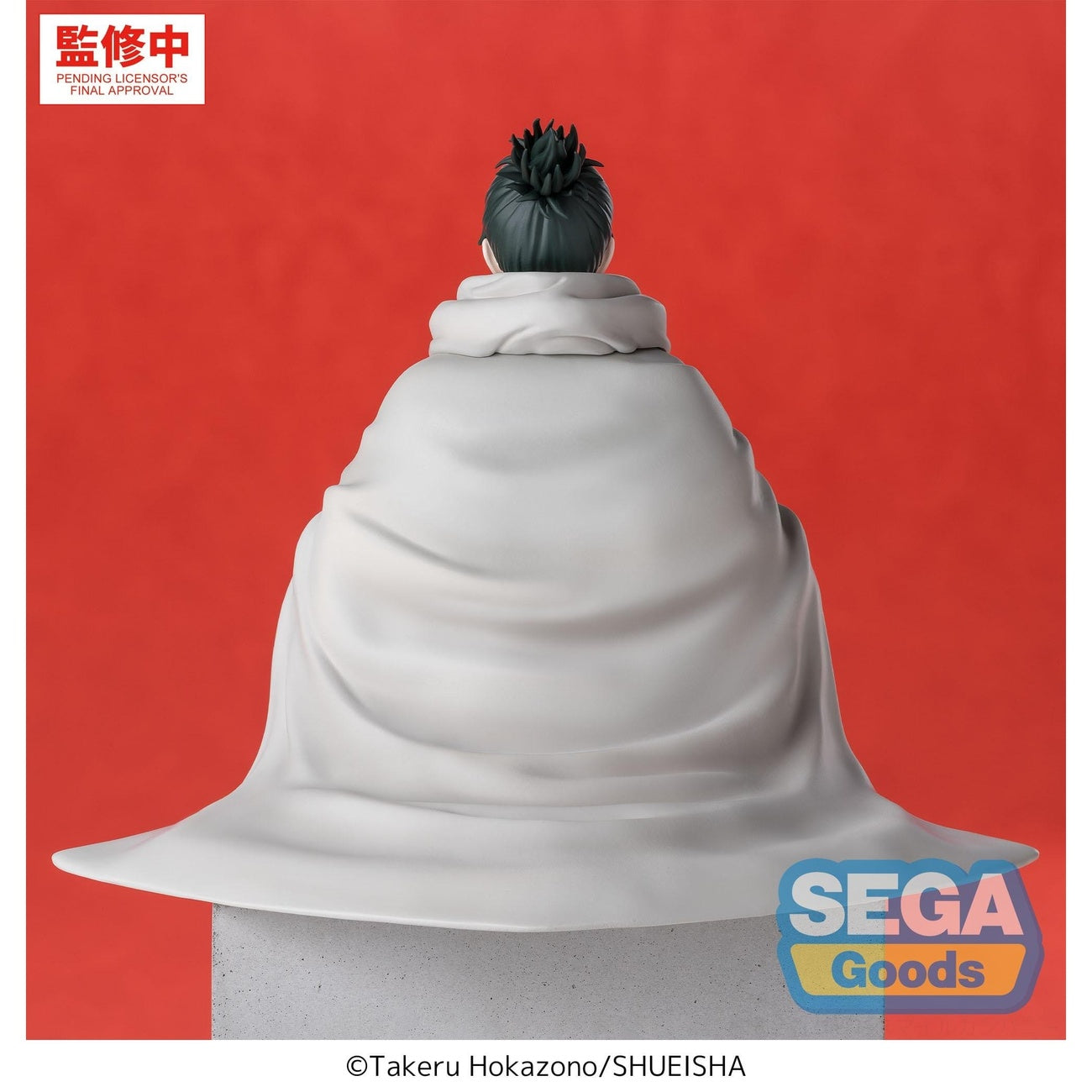 Produktbild Kagurabachi - Yoji Uruha High Premium Perching-figur