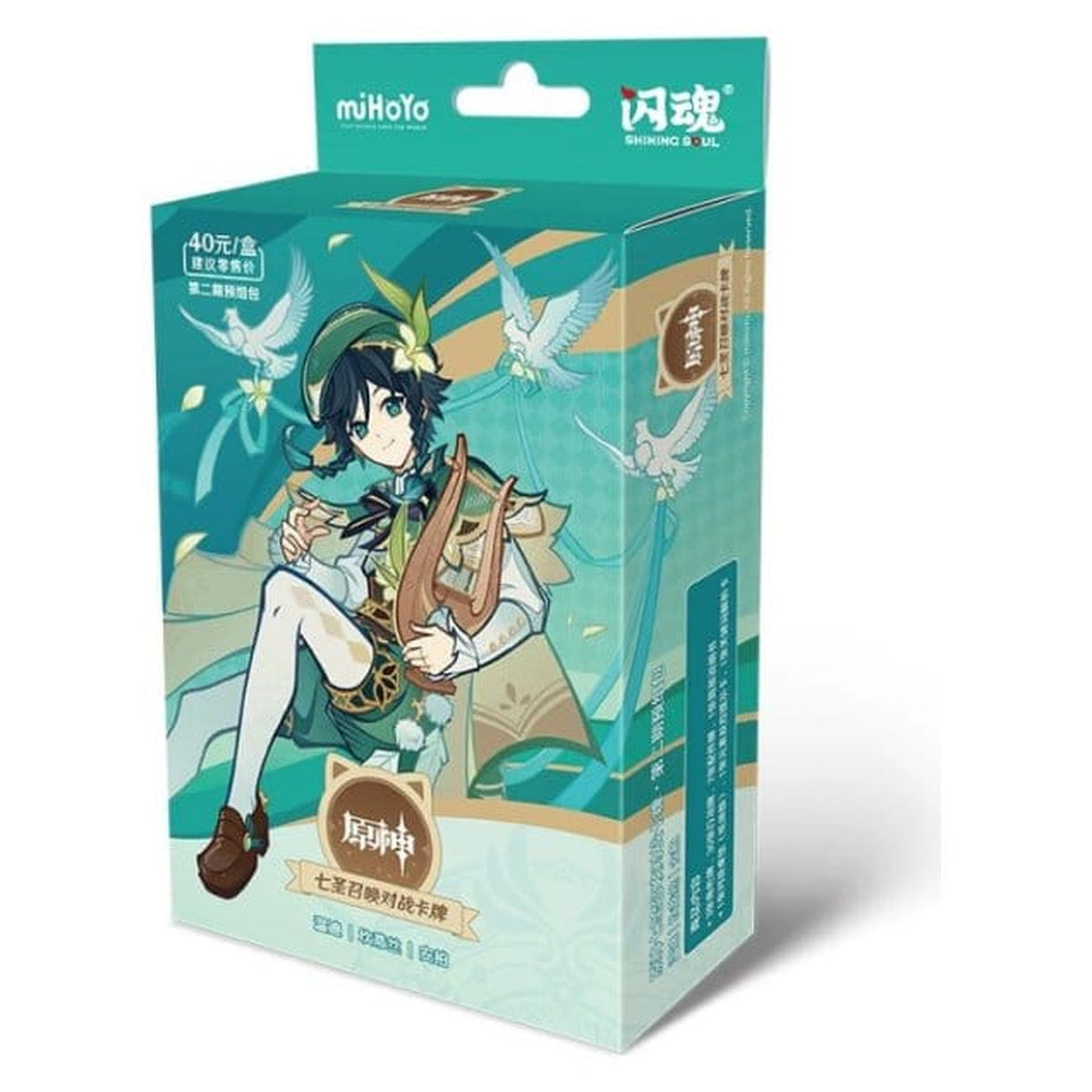 Produktbild Genshin Impact Samlarkortspel - Förbyggt Startdäck 01 - Venti - Serie 2 *Kinesisk Version*