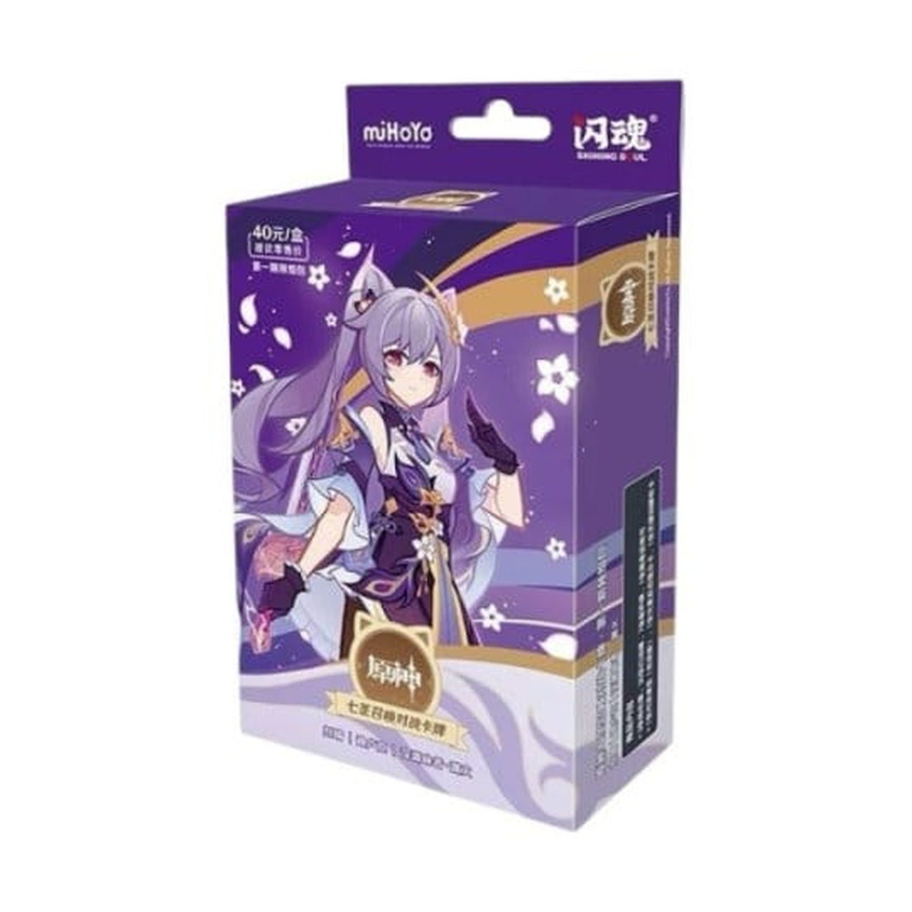 Produktbild Genshin Impact Samlarkortspel – Förbyggd Starterlek 02 – Keqing – Serie 1 *Kinesisk version*