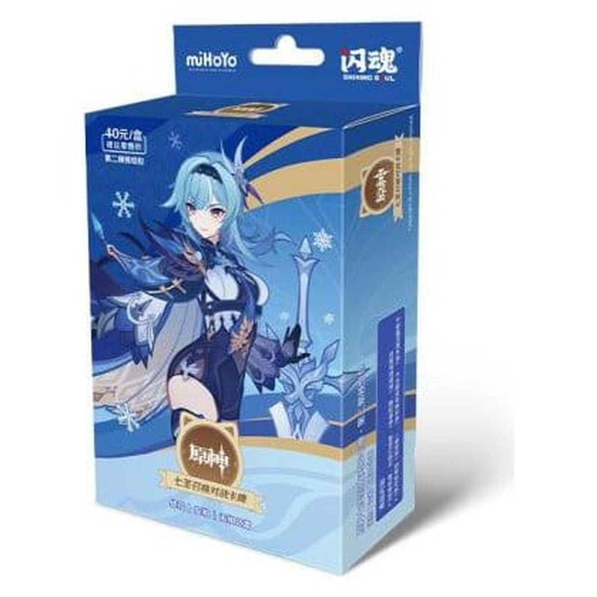Produktbild Genshin Impact samlarkortspel - Förbyggd starterlek 07 - Eula - Serie 2 *Kinesisk version*