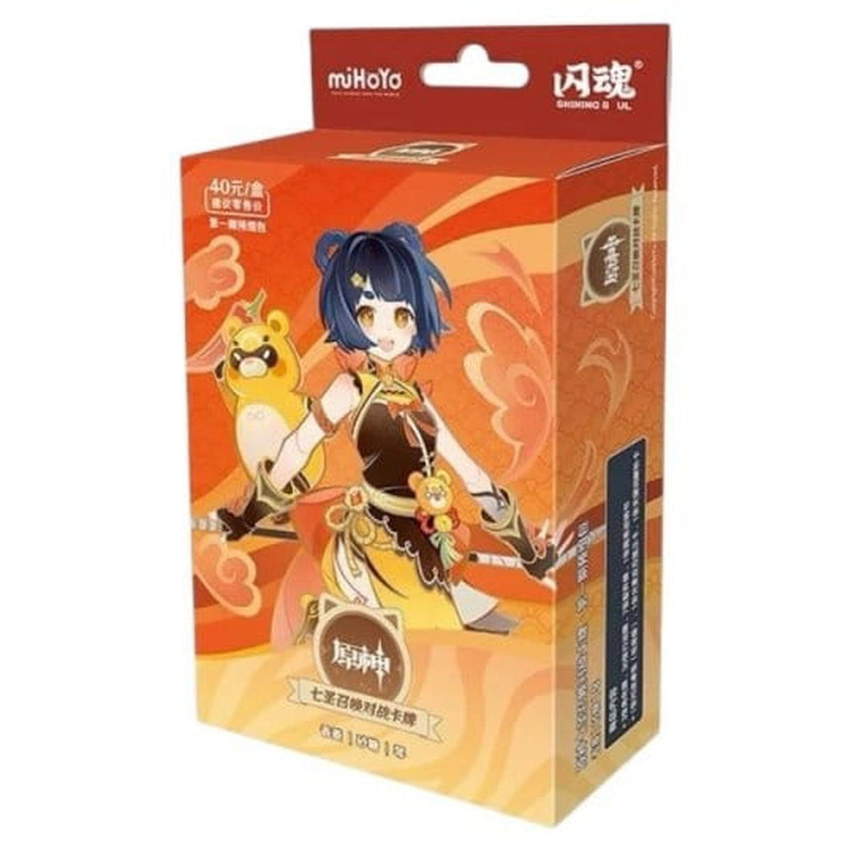 Produktbild Genshin Impact samlarkortspel - Pre-build Starter Deck 08 - Xiangling - Serie 1 *Kinesisk version*