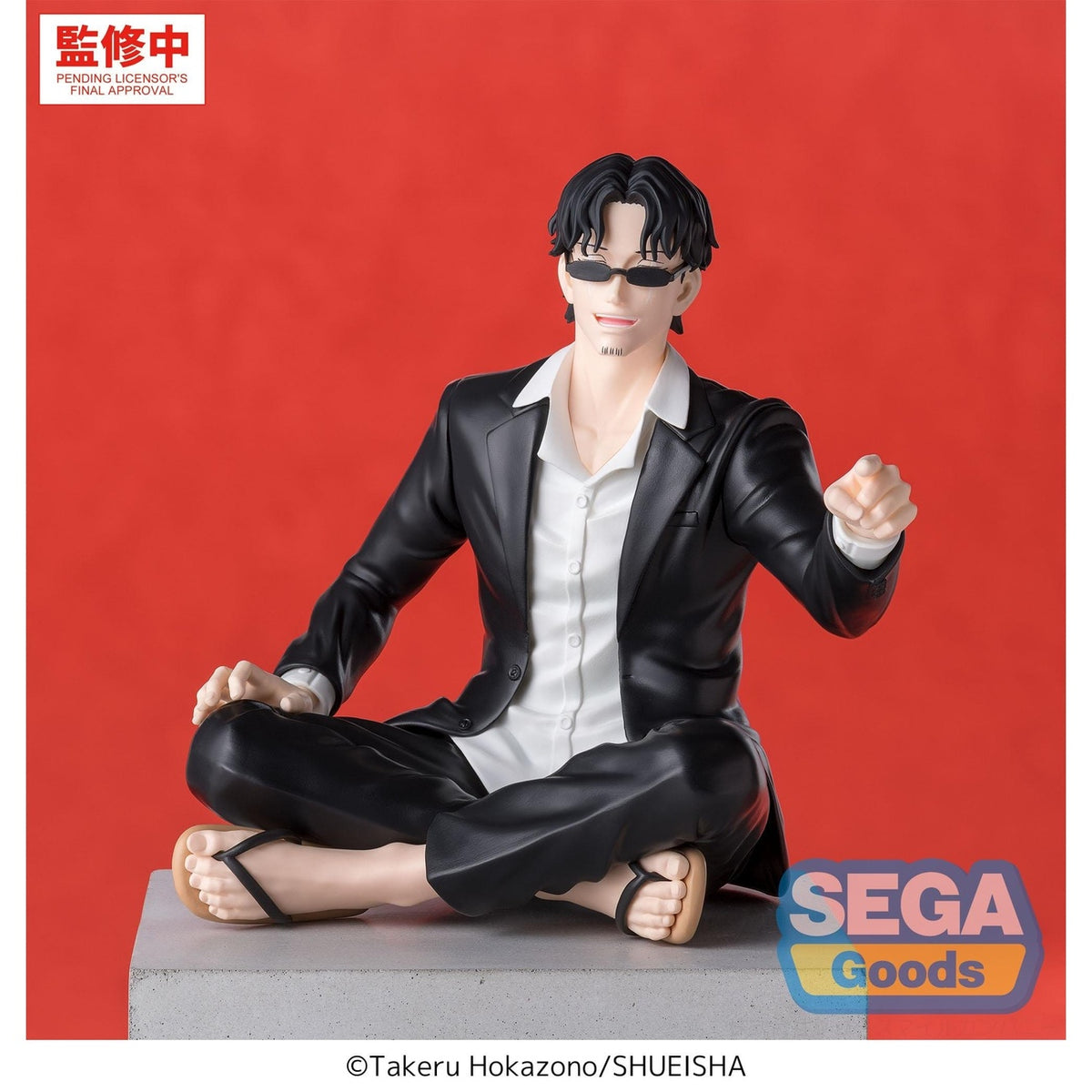 Produktbild Kagurabachi - Seichi Samura High Premium Perching-figur