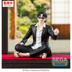 Produktbild Kagurabachi - Seichi Samura High Premium Perching-figur
