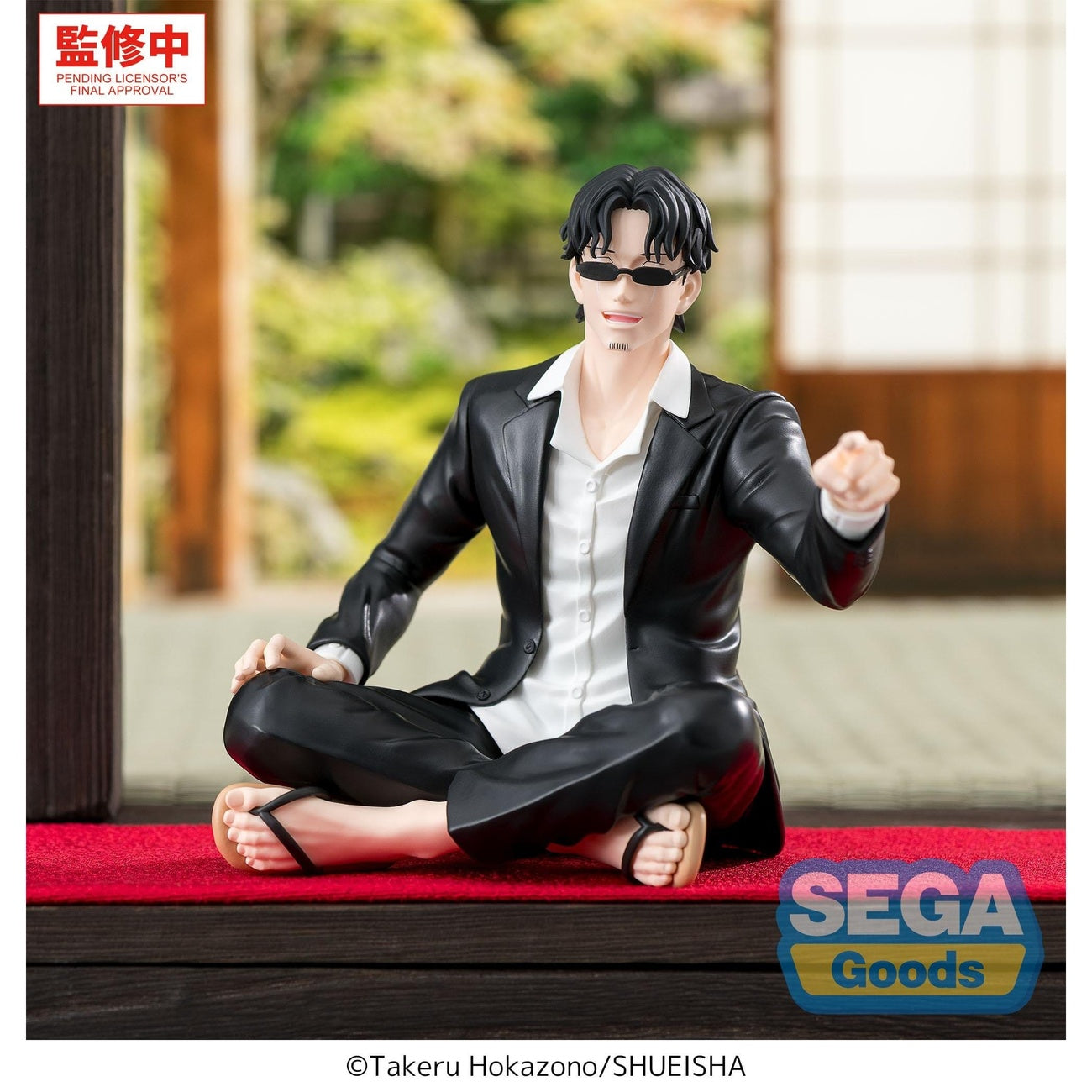 Produktbild Kagurabachi - Seichi Samura High Premium Perching-figur