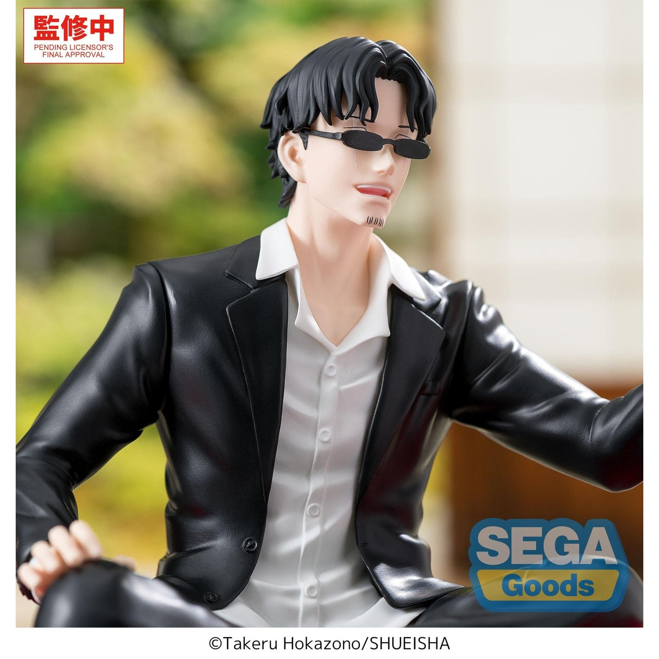 Produktbild Kagurabachi - Seichi Samura High Premium Perching-figur