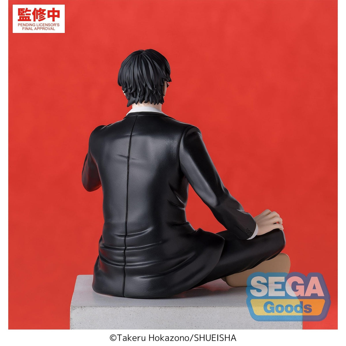 Produktbild Kagurabachi - Seichi Samura High Premium Perching-figur
