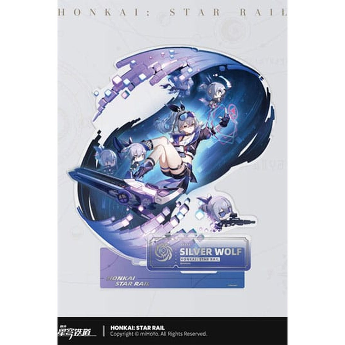 Produktbild Honkai: Star Rail akrylfigur Silver Wolf 17 cm
