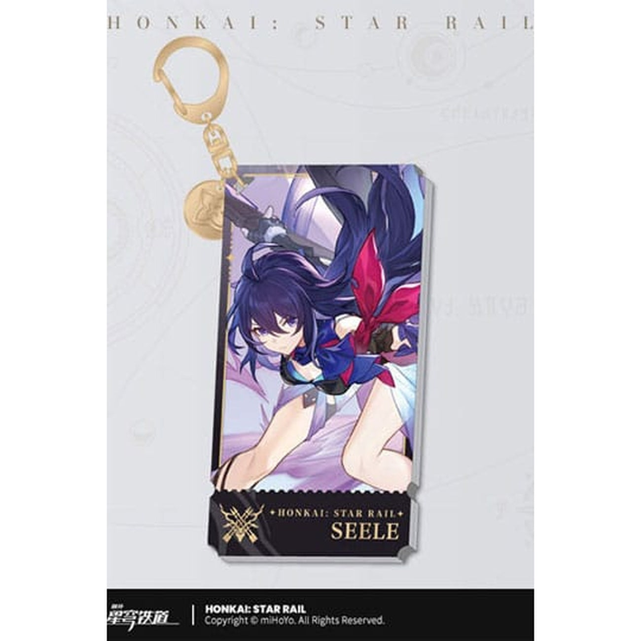 Produktbild Honkai: Star Rail karaktär akrylnyckelring Seele 9 cm