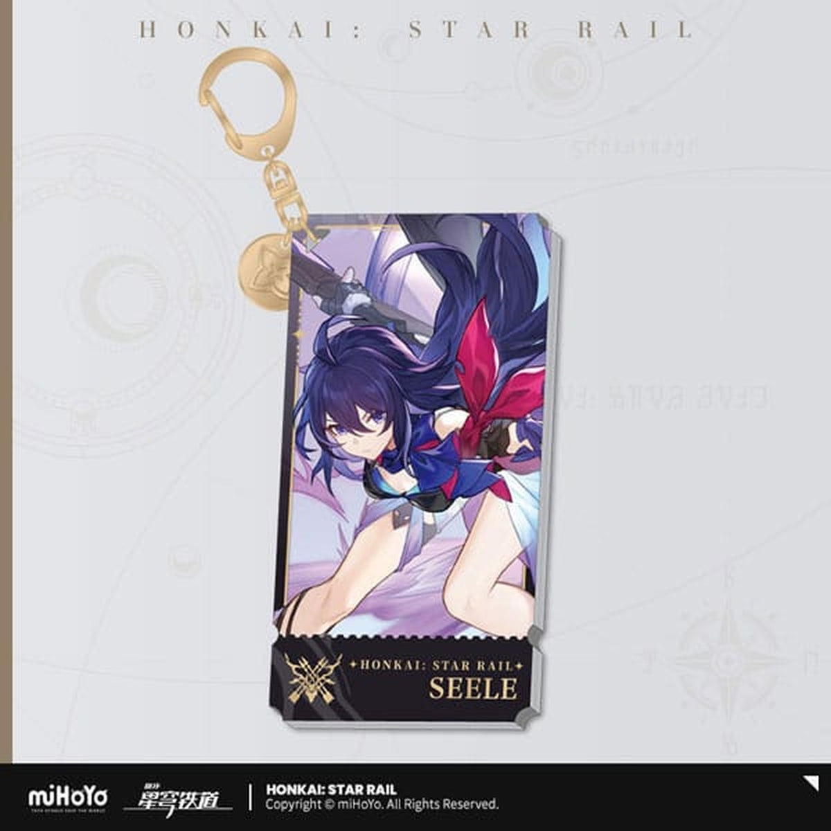Produktbild Honkai: Star Rail karaktär akrylnyckelring Seele 9 cm