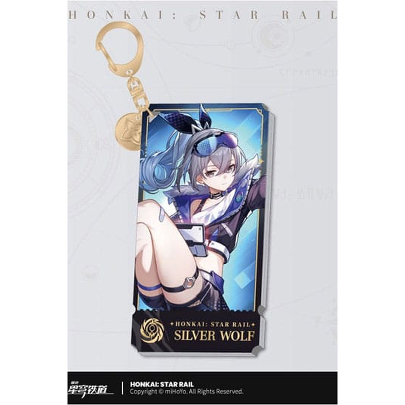 Produktbild Honkai: Star Rail Karaktär Akryl Nyckelring Silver Wolf 9 cm