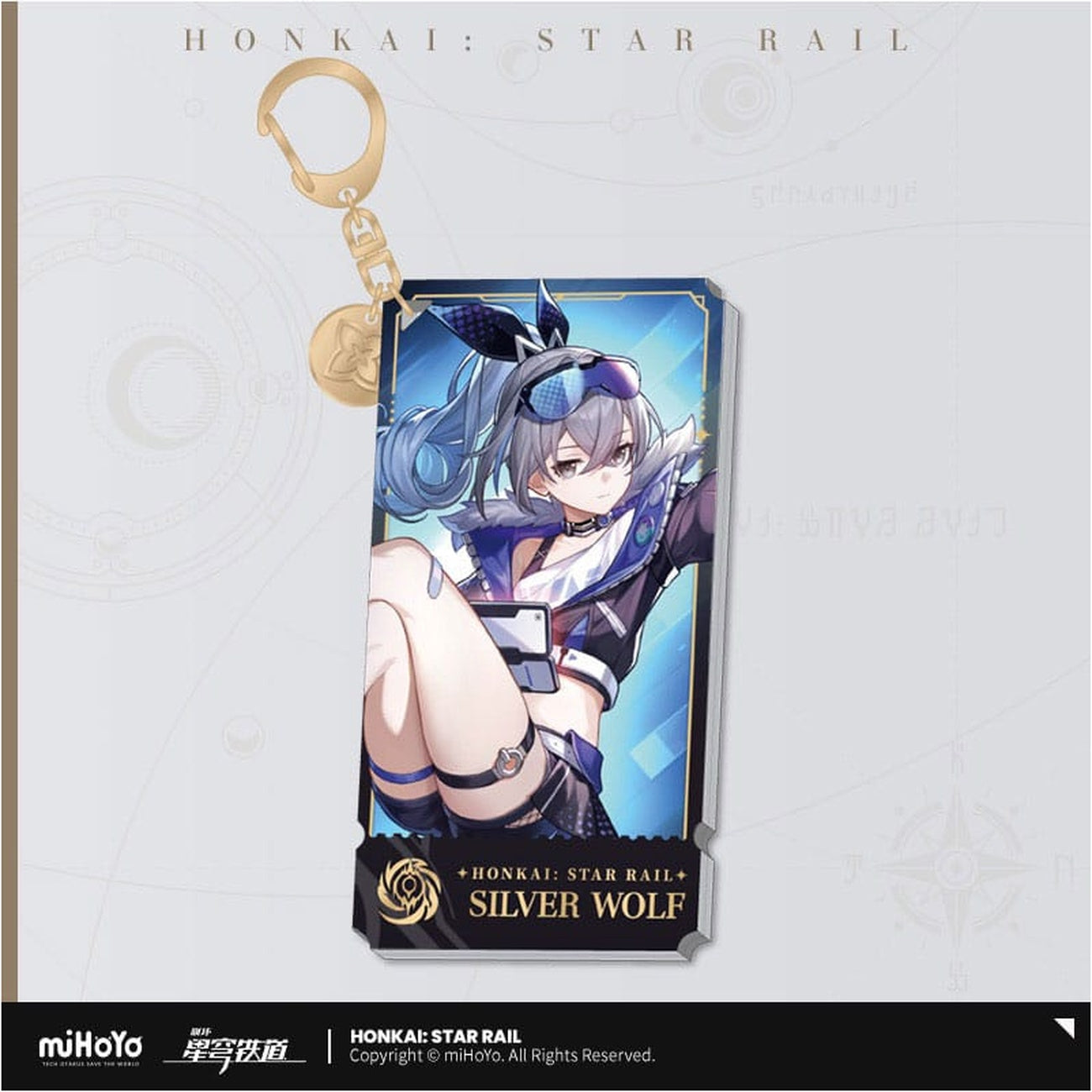 Produktbild Honkai: Star Rail Karaktär Akryl Nyckelring Silver Wolf 9 cm