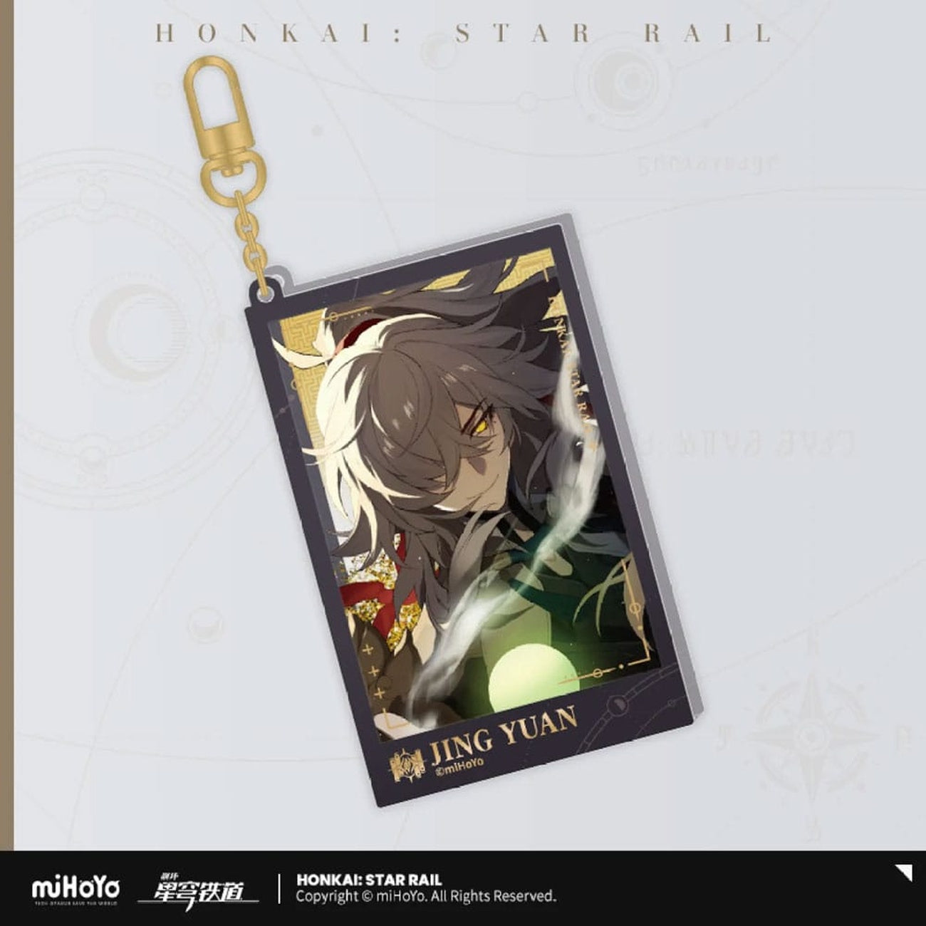 Produktbild Honkai: Star Rail Countdown Departure Series Akrylnyckelring Jing Yuan Glitter 9 cm