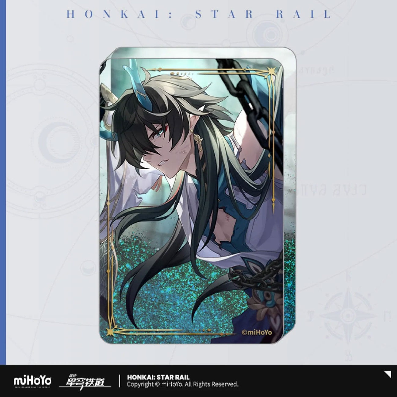 Produktbild Honkai: Star Rail Light Cone Akrylprydnad med Glitter: Brighter Than the Sun 9 cm
