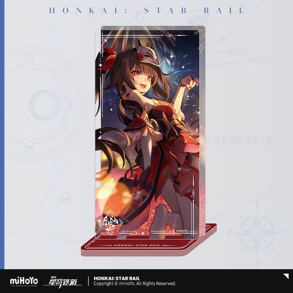 Produktbild Honkai: Star Rail Light Cone Akrylprydnad med Glitter: Sparkle Early Escapade 15 cm