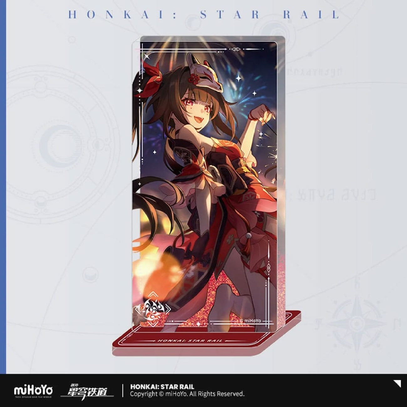 Produktbild Honkai: Star Rail Light Cone Akrylprydnad med Glitter: Sparkle Early Escapade 15 cm