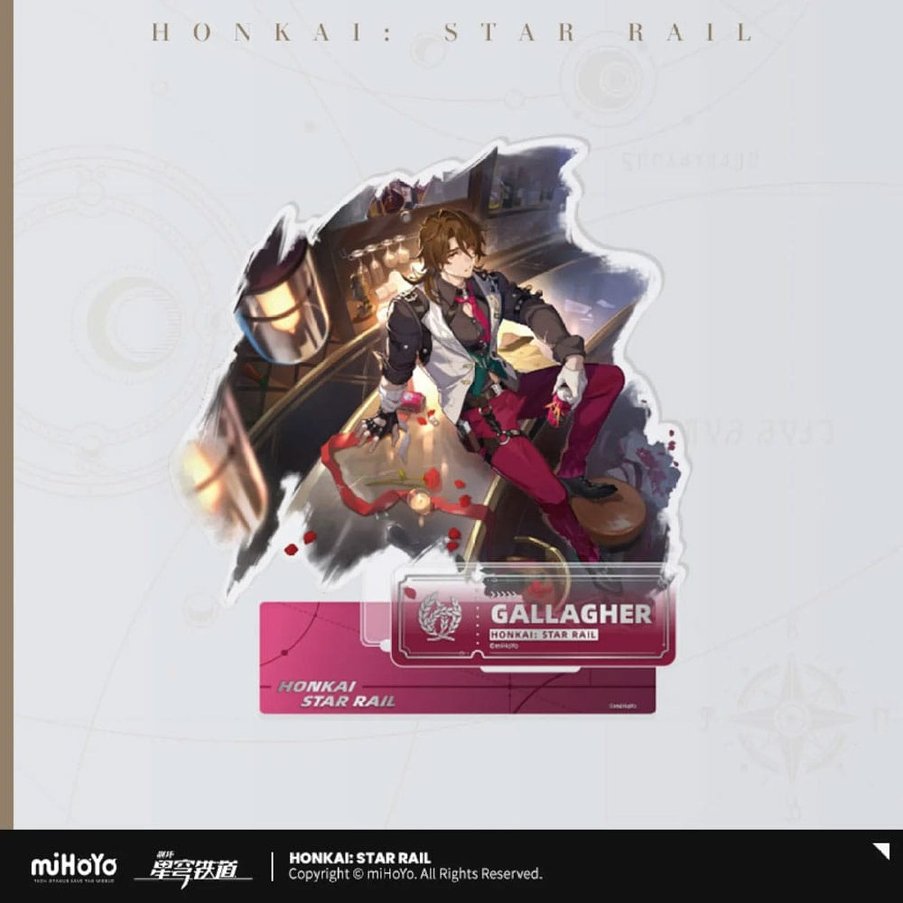 Produktbild Honkai: Star Rail Path of the Abundance Series Akrylfigur Gallagher 16 cm
