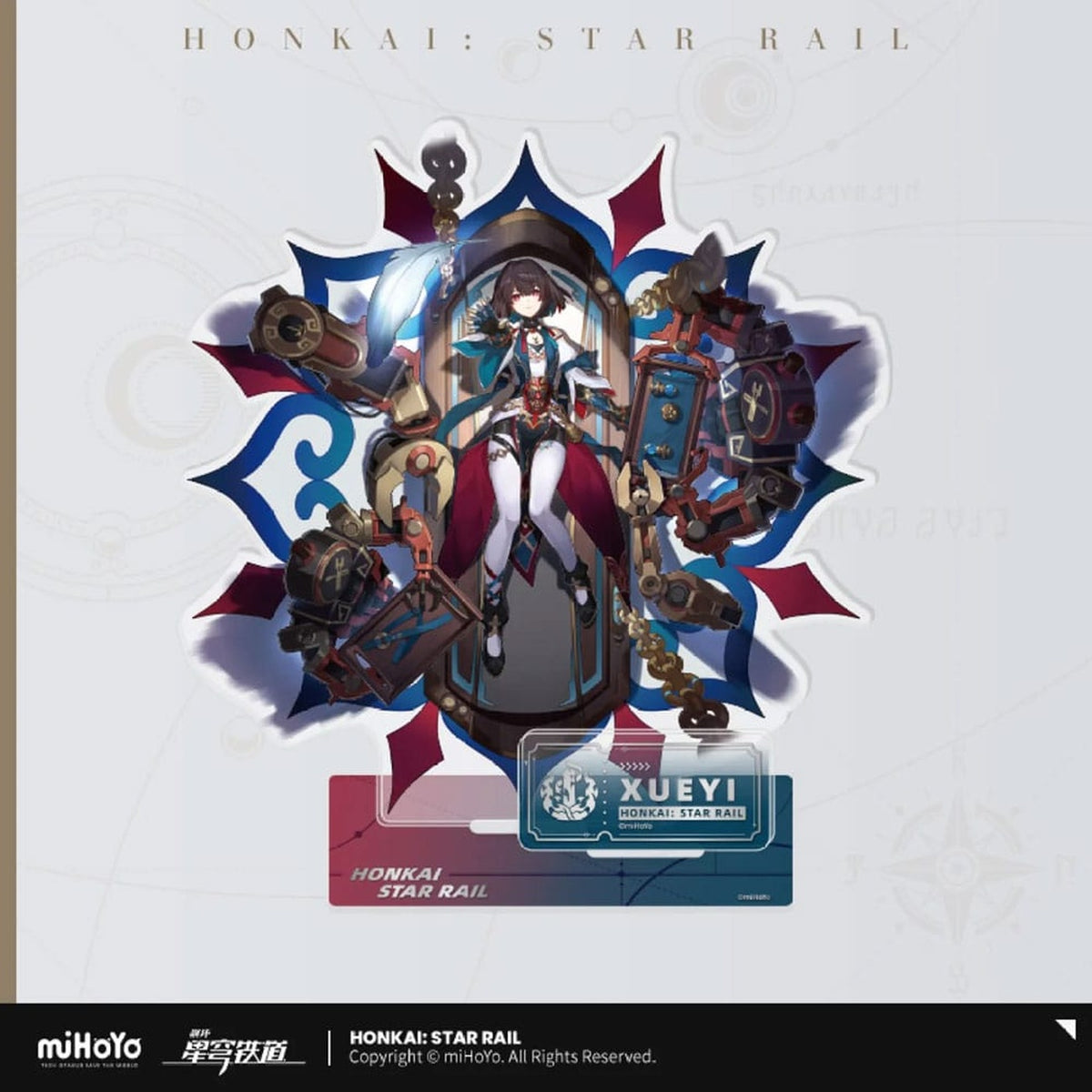 Produktbild Honkai: Star Rail Path of Destruction Series Akrylfigur Xueyi 18 cm