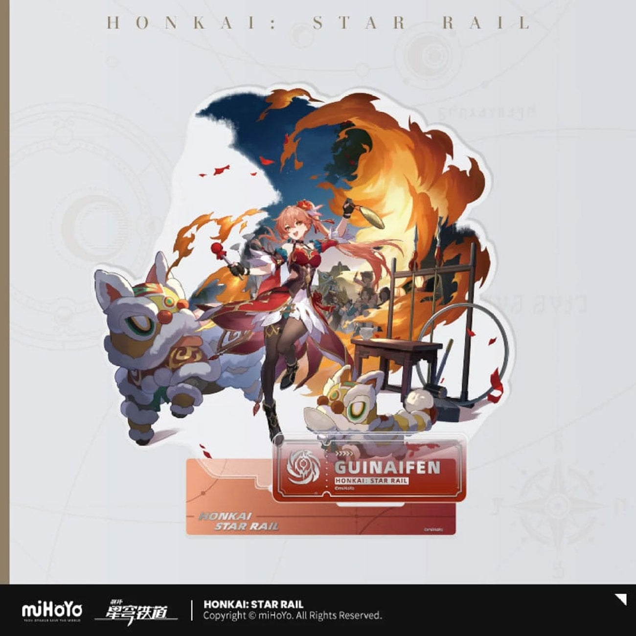 Produktbild Honkai: Star Rail Path of the Nihility-serien Akrylfigur Guinaifen 19 cm